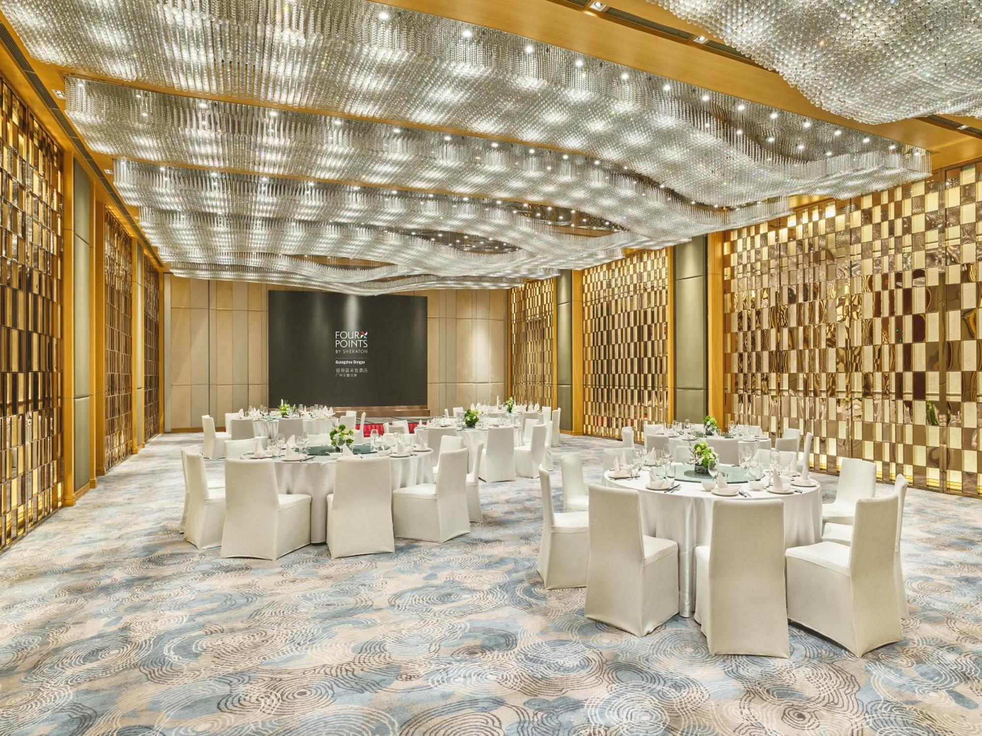 Four Points By Sheraton Guangzhou, Dongpu Tianhe Dış mekan fotoğraf