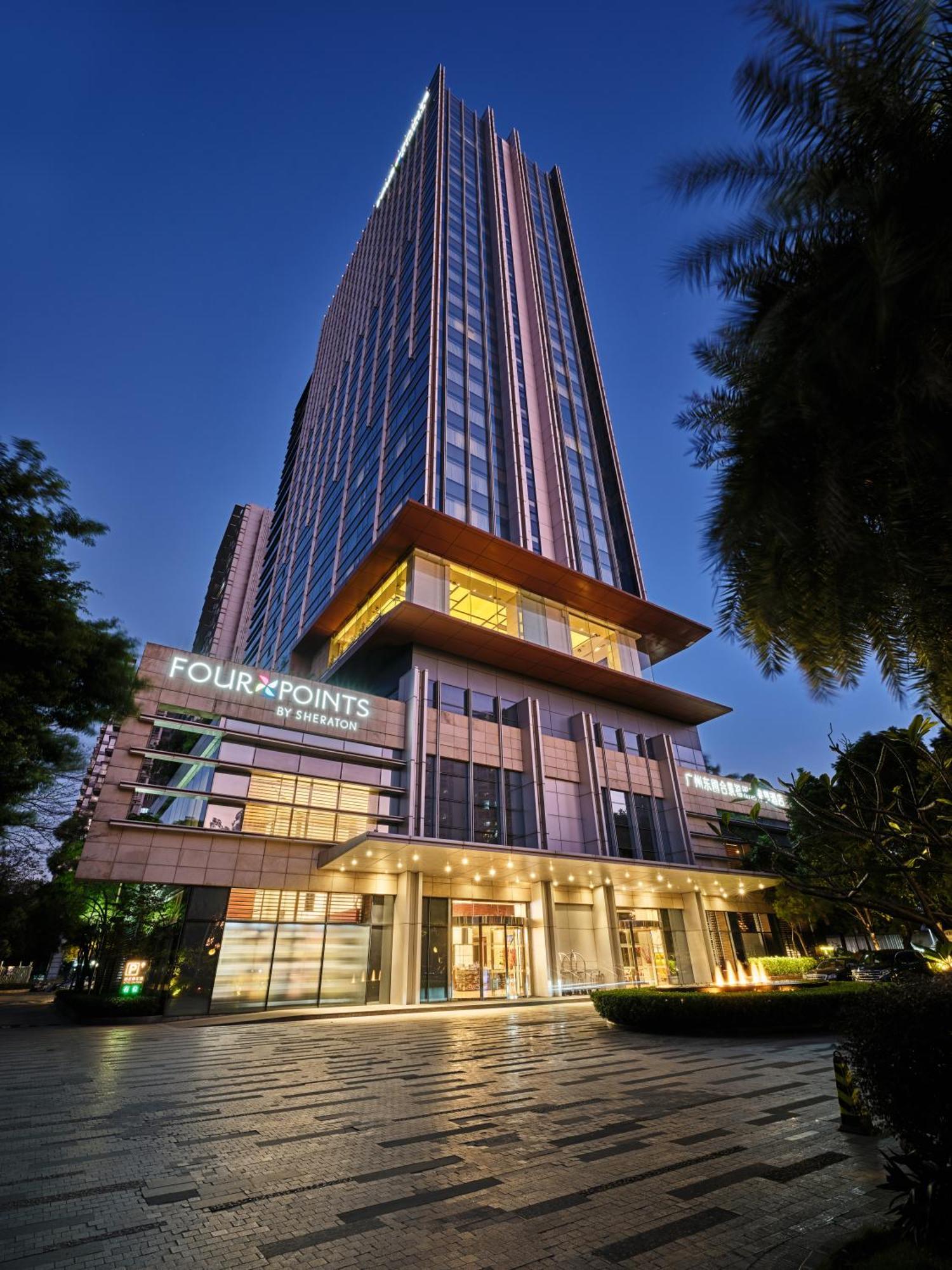 Four Points By Sheraton Guangzhou, Dongpu Tianhe Dış mekan fotoğraf